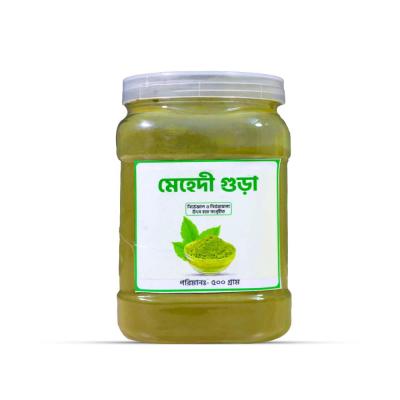 মেহেদী গুড়া ( ৫০০ গ্রাম )