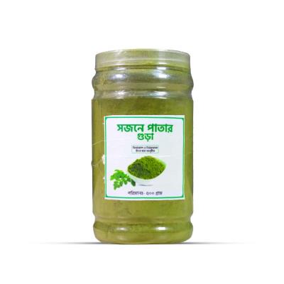সজনে পাতার গুড়া ( 250 গ্রাম )