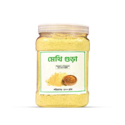 মেথি গুঁড়া ( ৫০০ গ্রাম )