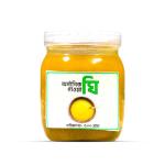 অর্গানিক গাওয়া ঘি (৫০০ গ্রাম)