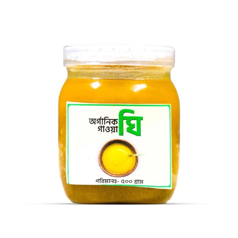 অর্গানিক গাওয়া ঘি (৫০০ গ্রাম)