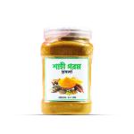 শাহী গরম মশলা ( ৪০০ গ্রাম )