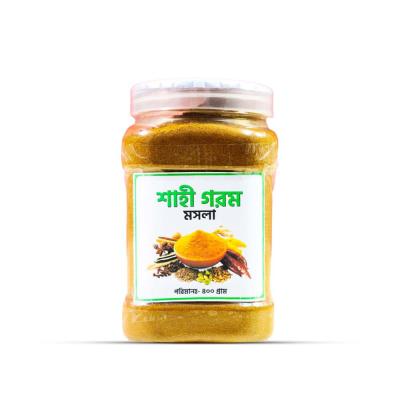 শাহী গরম মশলা ( ৪০০ গ্রাম )