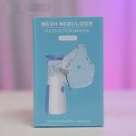 portable nebulizer JSL- W302