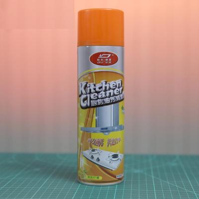 Kitchen Cleaner Spray(500ml)