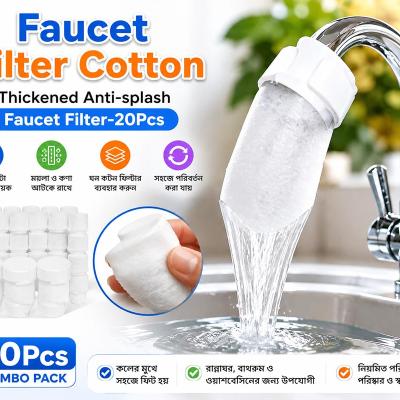 Faucet Filter Cotton Thickened Anti-Splash –20Pcs Combo