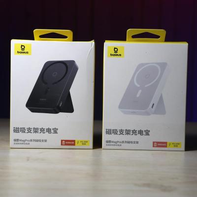 Baseus Magnetic Mini Wireless Fast Charge Power Bank 5000mAh 20W