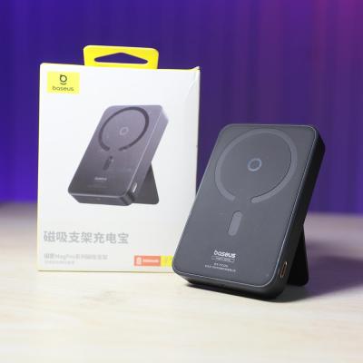 Baseus Magnetic Mini Wireless Fast Charge Power Bank 5000mAh 20W