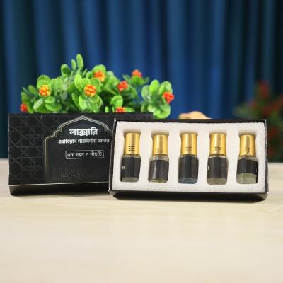 লাক্সারি এরাবিয়ান পারফিউম আতর ৫ পিচ