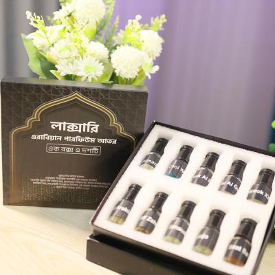 লাক্সারি এরাবিয়ান পারফিউম আতর 10 পিচ