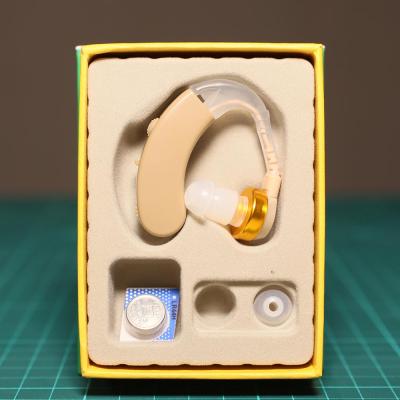 Axon Hearing Aid X-168