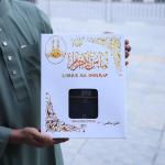 Al Aseel Premium Jubba White Color (Code - A100)