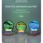 3D Hourglass 7 Color RGB Table Lamp Deep Sea Sandscape