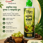 দীপ্তি শ্যাম্পু (Dipti Shampoo) 250 ML
